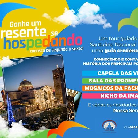 Santuário Palace Hotel Aparecida  Esterno foto
